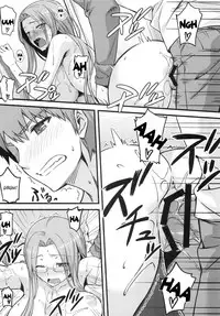 (C83) [S.S.L (Yanagi)] Rider san to Shichakushitsu. | In the Dressing Room with Rider-san (Fate/hollow ataraxia) [English] {doujin-moe.us}